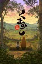 Watch Kumamiko - Girl Meets Bear 123MoviesFree