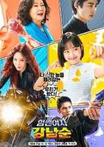 Watch Strong Girl Nam-soon 123MoviesFree