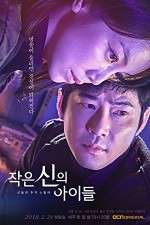 Watch Children of a Lesser God 123MoviesFree