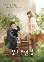 Watch Oh My Ladylord 123MoviesFree