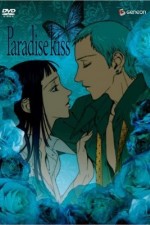 Watch Paradise Kiss 123MoviesFree