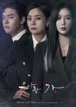 Watch Graceful Family 123MoviesFree