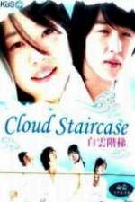 Watch The Cloud Stairs 123MoviesFree