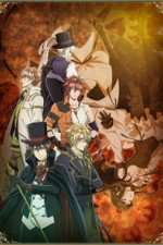 Watch Code: Realize − Guardian of Rebirth 123MoviesFree