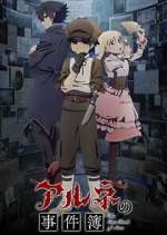 Watch The Casebook of Arne 123MoviesFree