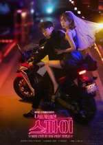 Watch The Spy Who Loved Me 123MoviesFree