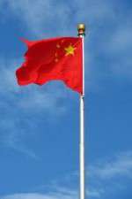 Watch The Chinese Are Coming 123MoviesFree