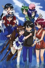 Watch Nagasarete Airantou 123MoviesFree