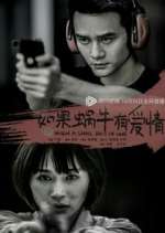 Watch When a Snail Falls in Love 123MoviesFree