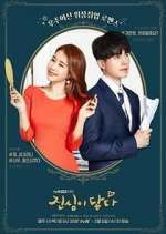Watch Touch Your Heart 123MoviesFree
