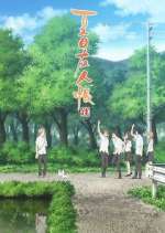Watch Natsume Yuujinchou 123MoviesFree