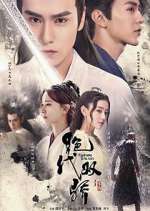 Watch Handsome Siblings 123MoviesFree