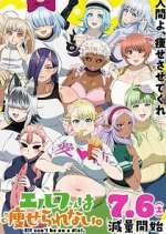 Watch Elf-san wa Yaserarenai 123MoviesFree