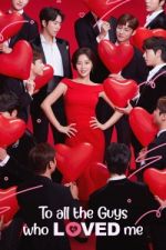 Watch Men are Men 123MoviesFree