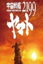 Watch Space Battleship Yamato 2199 123MoviesFree