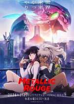Watch Metallic Rouge 123MoviesFree