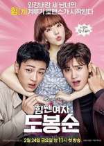 Watch Strong Woman Do Bong Soon 123MoviesFree