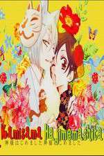 Watch Kami-sama Hajimemashita 123MoviesFree