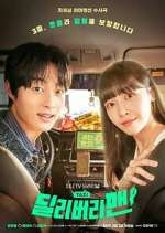 Watch Delivery Man 123MoviesFree