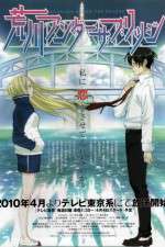 Watch Arakawa under the Bridge x Bridge 123MoviesFree