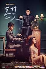 Watch Money Flower 123MoviesFree