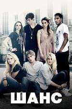 Watch The Cut 123MoviesFree