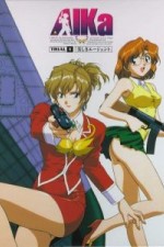 Watch Agent Aika 123MoviesFree