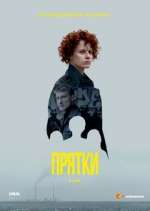 Watch Прятки 123MoviesFree