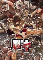 Watch Baki 123MoviesFree