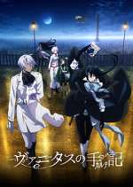 Watch Les Mémoires de Vanitas 123MoviesFree