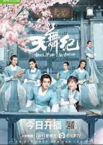 Watch Dance of the Sky Empire 123MoviesFree