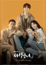 Watch Sweet Munchies 123MoviesFree