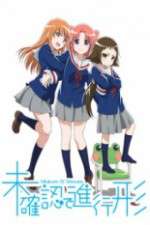Watch Mikakunin de Shinkoukei 123MoviesFree