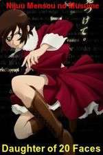 Watch Nijuu Mensou no Musume 123MoviesFree