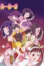 Watch Nisemonogatari 123MoviesFree