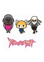 Watch Aggressive Retsuko 123MoviesFree