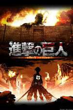 Watch Attack on Titan 123MoviesFree
