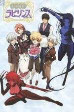 Watch Suteki Tantei Labyrinth 123MoviesFree