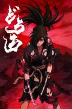 Watch Dororo 123MoviesFree