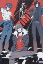 Watch Togainu no Chi - Bloody Curs 123MoviesFree