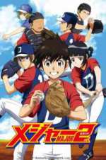 Watch Major 2nd 123MoviesFree