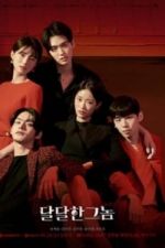 Watch The Sweet Blood 123MoviesFree