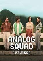 Watch Analog Squad 123MoviesFree