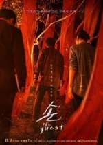 Watch The Guest 123MoviesFree