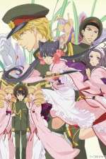 Watch Otome Youkai Zakuro 123MoviesFree