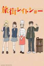 Watch Tabi Machi Late Show 123MoviesFree