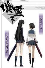 Watch Ga-rei Zero 123MoviesFree