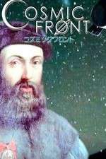 Watch Cosmic Front 123MoviesFree