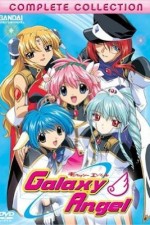 Watch Galaxy Angel 123MoviesFree