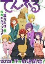 Watch TenPuru -No One Can Live on Loneliness- 123MoviesFree
